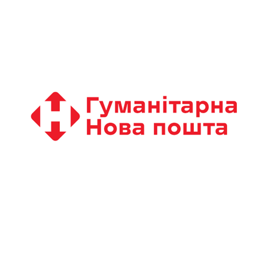 Нова пошта сайт